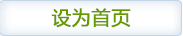 茄子影视大全